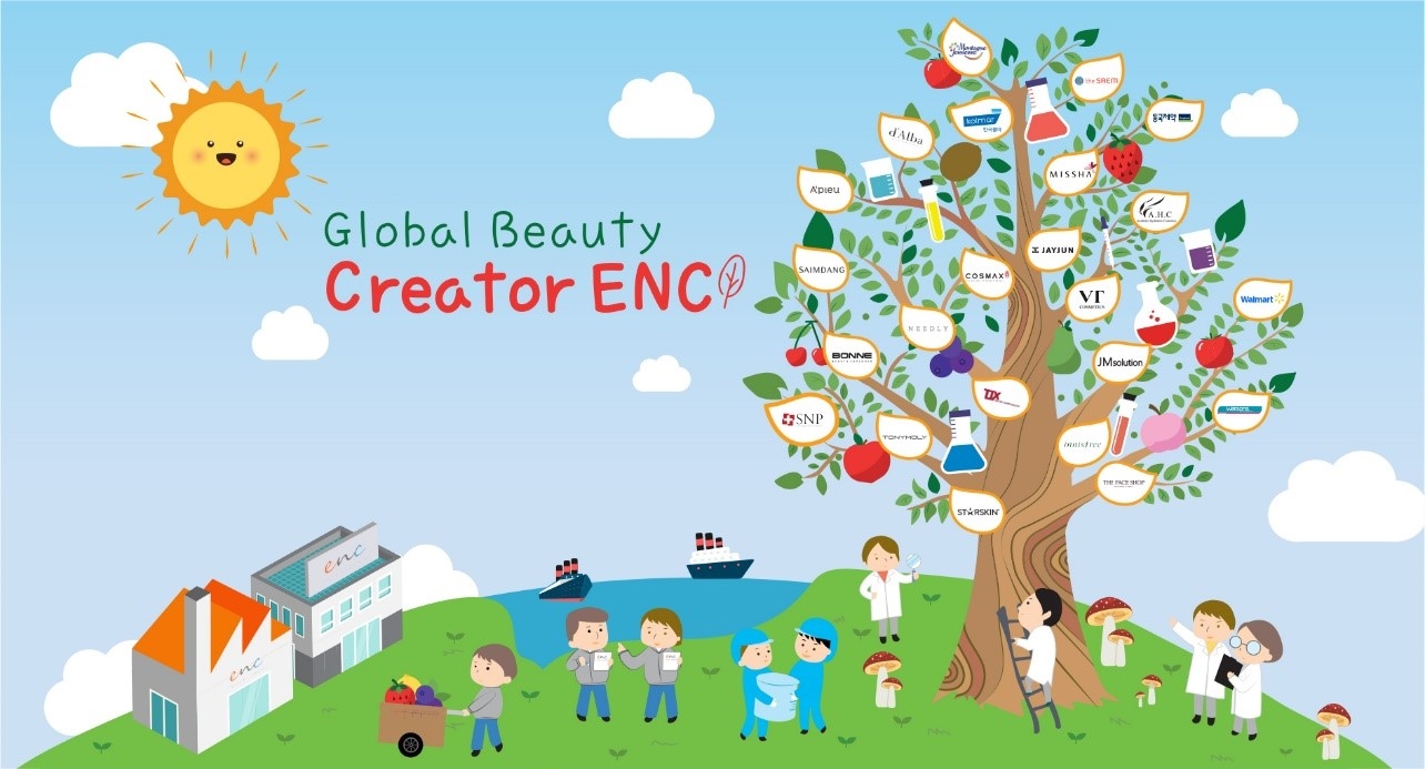 브이티, 리들샷 제조사 이앤씨 지분 인수로 화장품 사업 확대…증가하는 글로벌 공급 물량 대응