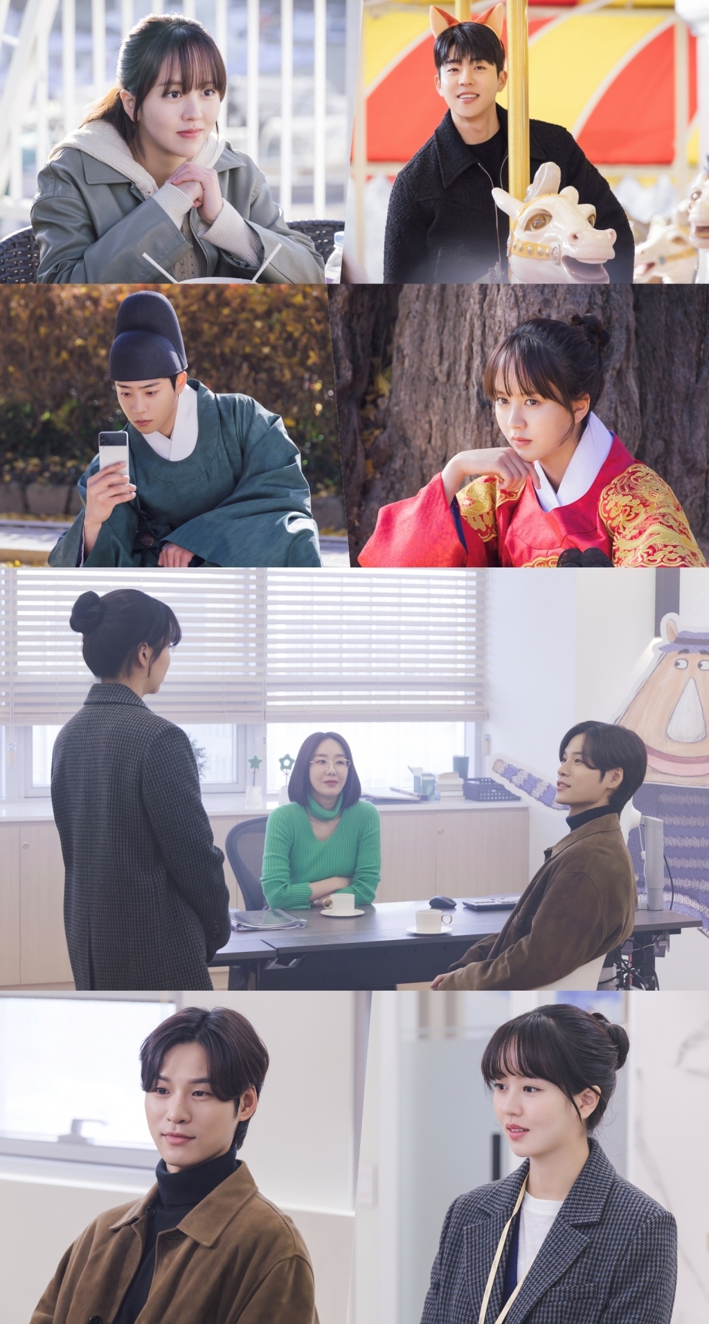 ‘우연일까?’ 김소현X채종협 놀이동산 데이트 포착…관계 급진전?