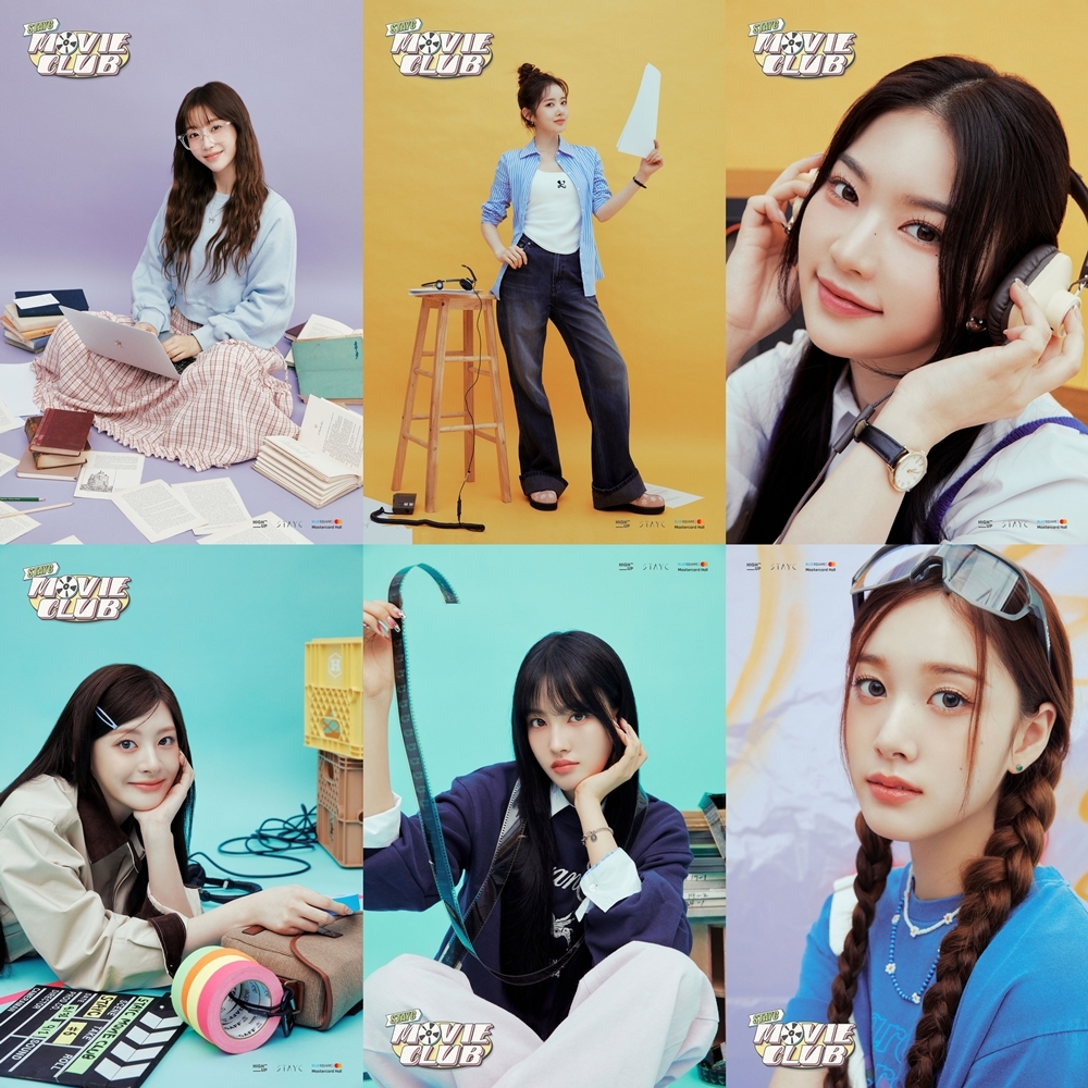 스테이씨, 단독 팬미팅 개인 포스터 공개…빛나는 비주얼+콘셉트