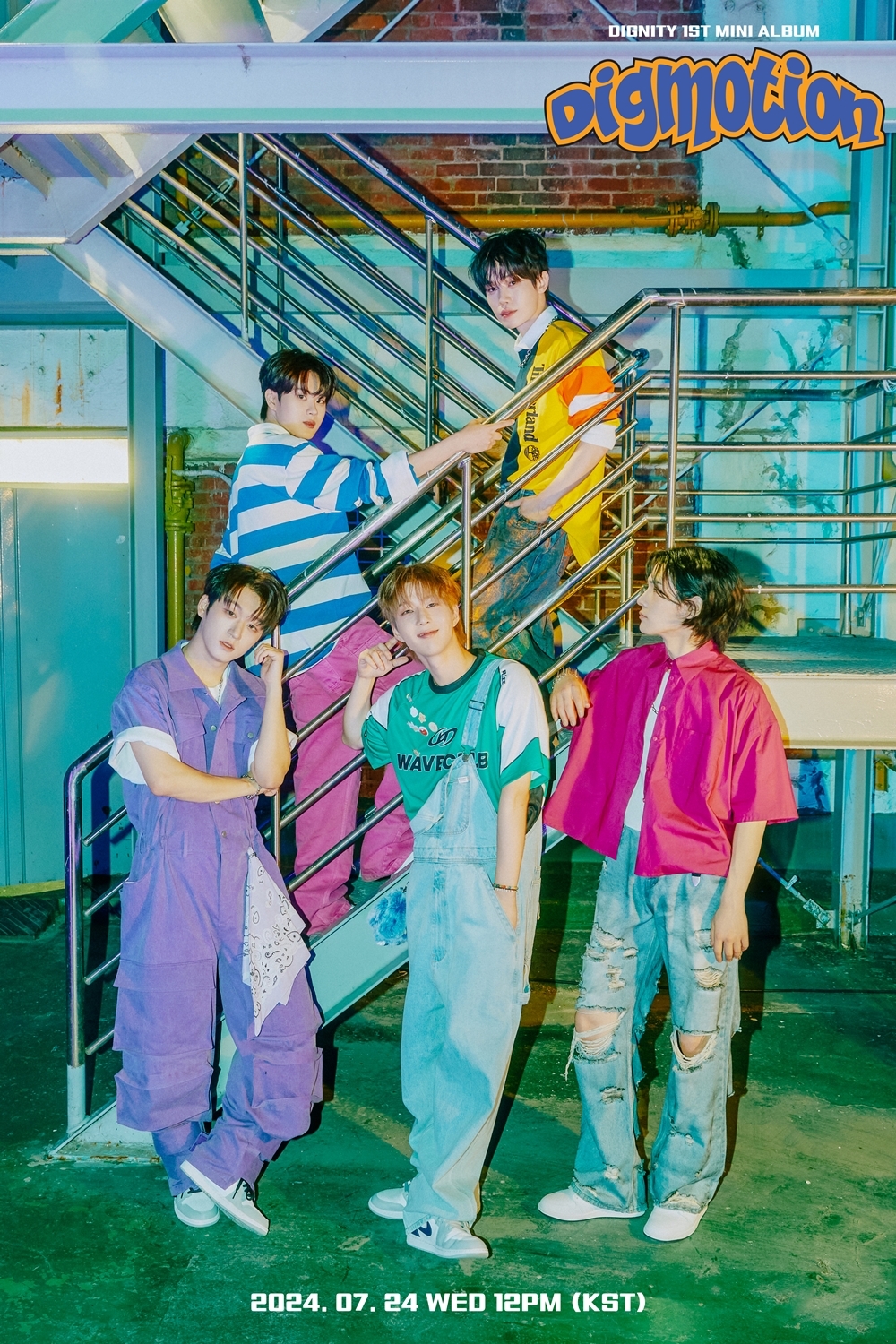 디그니티, 24일 정식 데뷔…데뷔곡 '식혀' 음원+뮤직비디오+무대 최초 공개