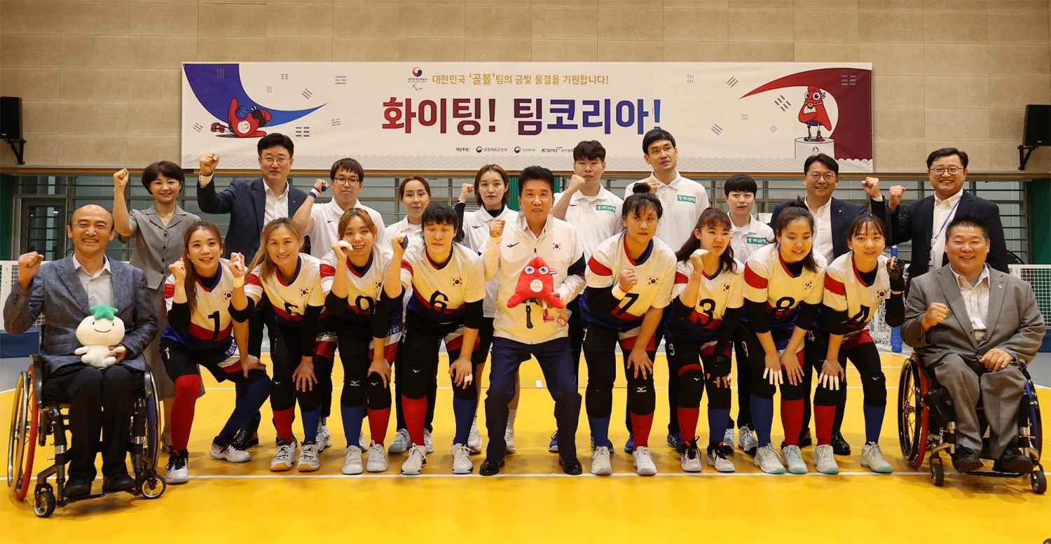 하나금융그룹, '2024 파리 패럴림픽' 국가대표 선수단의 선전을 응원합니다