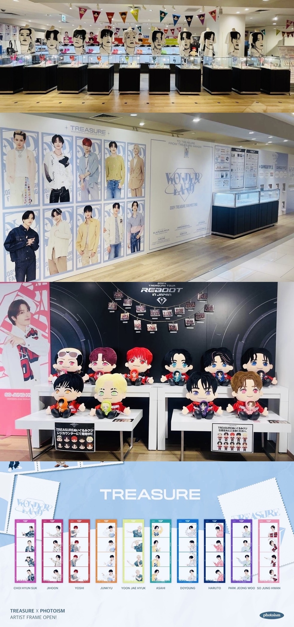 트레저, 日 두 번째 팬미팅 투어 기념 팝업스토어 성료…다채로운 ‘볼거리+즐길 거리’ 큰 호응