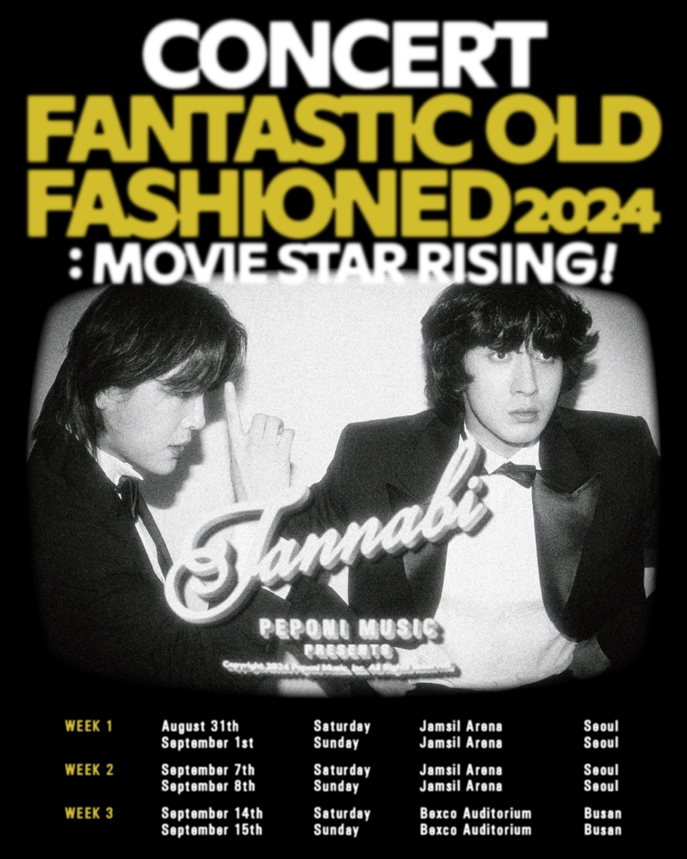 잔나비, ‘서울+부산’ 단독 콘서트 전 회차 전석 매진…'폭발적 반응'