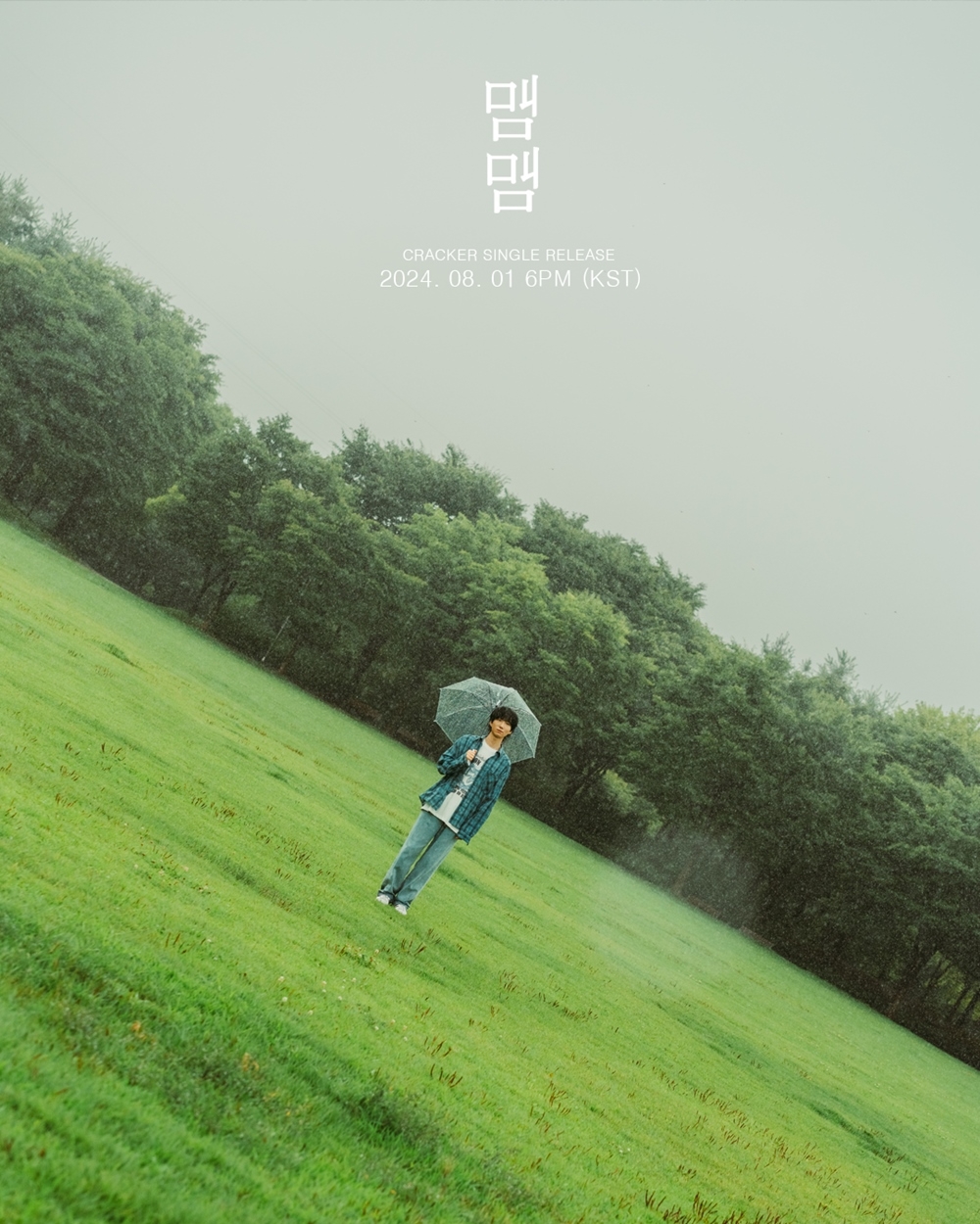 크래커, 내달 1일 새 싱글 ‘맴맴’ 발매…무드 샘플러→콘셉트 포토 공개