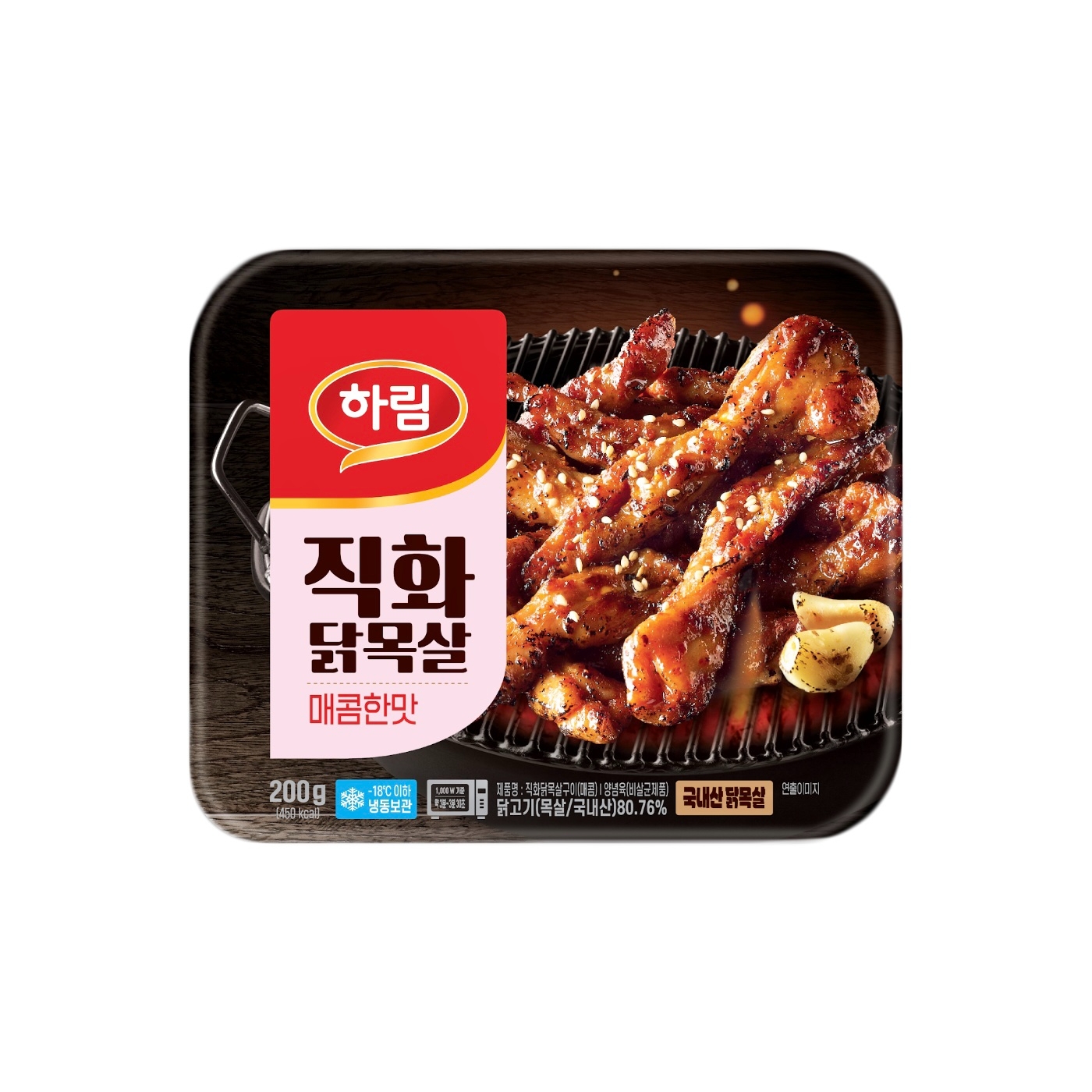 하림, 신제품 ‘직화 닭목살 구이 매콤한맛’ 출시
