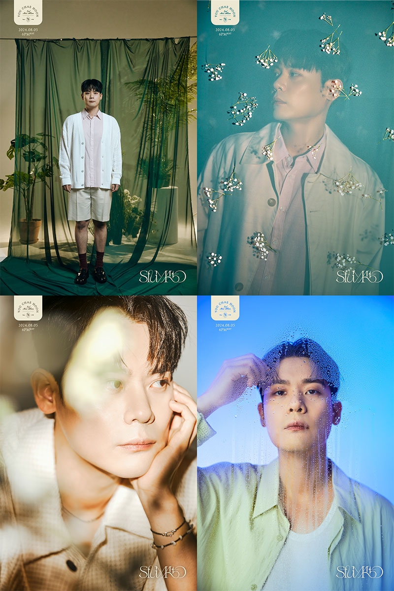 유채훈, 미니 3집 콘셉트 포토 공개…각기 다른 스타일로 표현된 아이덴티티 ‘기대감 UP’