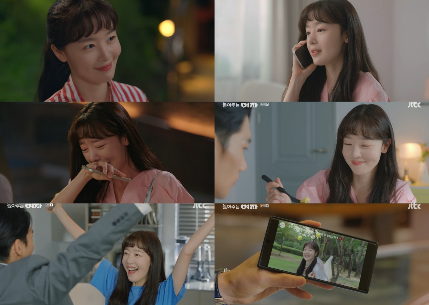 ‘놀아주는 여자’ 한선화, 사랑스러움으로 안방극장 접수…청량 러블리 MAX