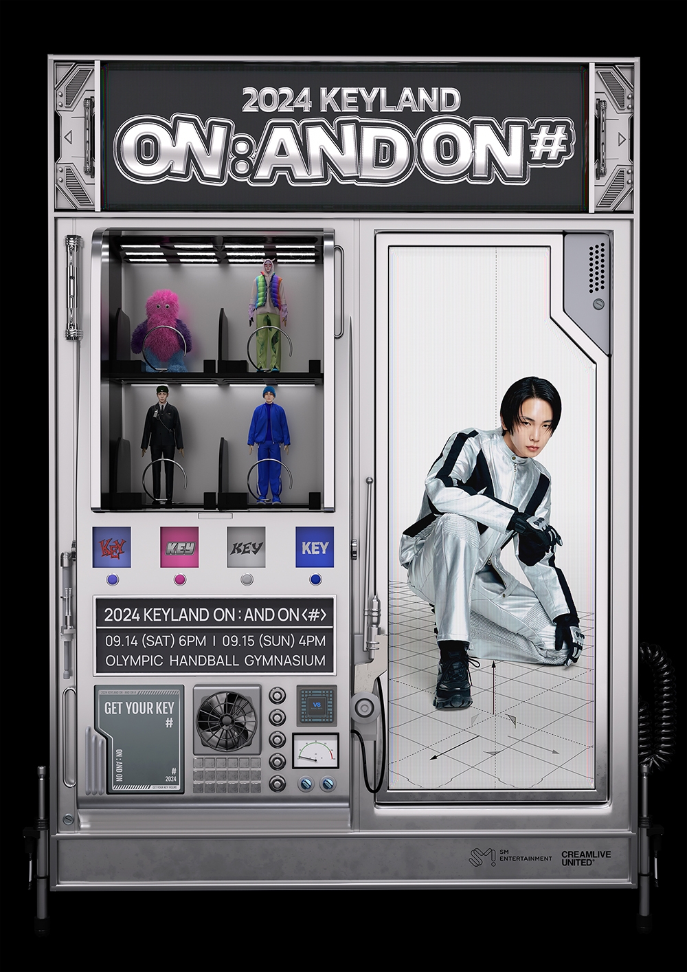 샤이니 키, 서울 앙코르 콘서트 메인 포스터 공개 ‘기대감 UP’