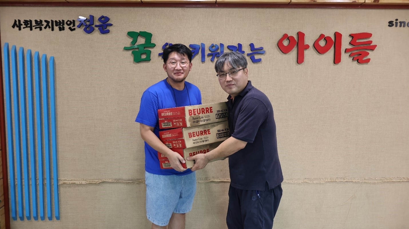 주식회사 버추어컴퍼니, 아동 보육 기관에 뵈르뵈르 아이스크림 기부