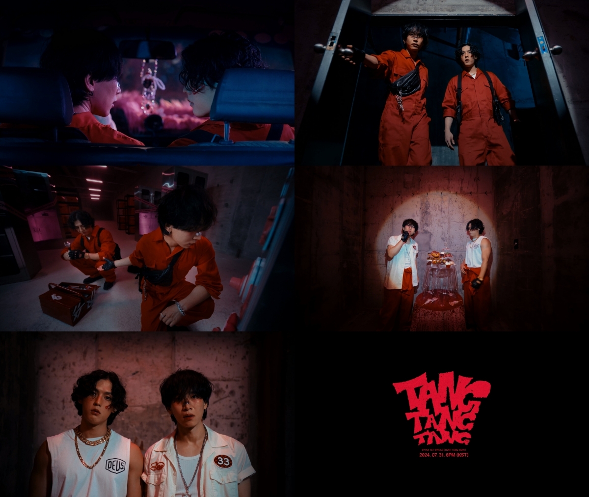 비투비 구공탄, ‘탕탕탕’ 뮤직비디오 티저 공개…‘업그레이드 비주얼+역대급 사운드’