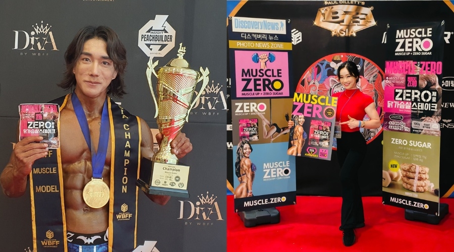 머슬제로, WBFF ASIA 정민호, 가효운 명예 홍보대사로 위촉