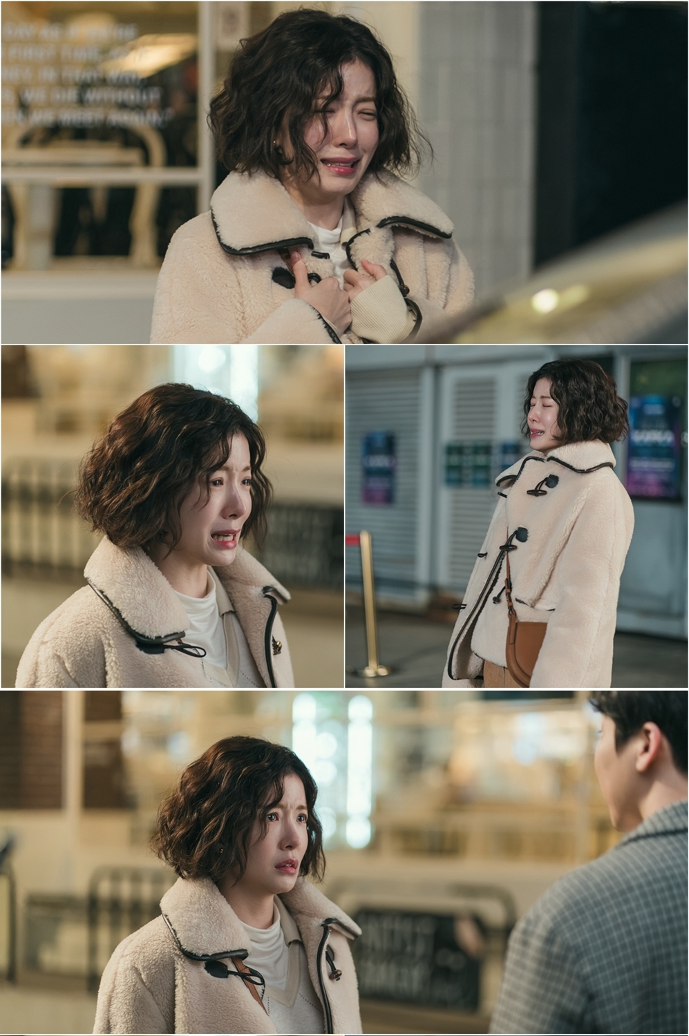 ‘DNA 러버’ 정인선, 아수라장 길거리 한복판 눈물&콧물 대성통곡 현장…도대체 무슨 일?