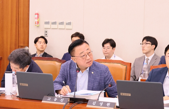 사진: 고동진 국민의힘 의원
