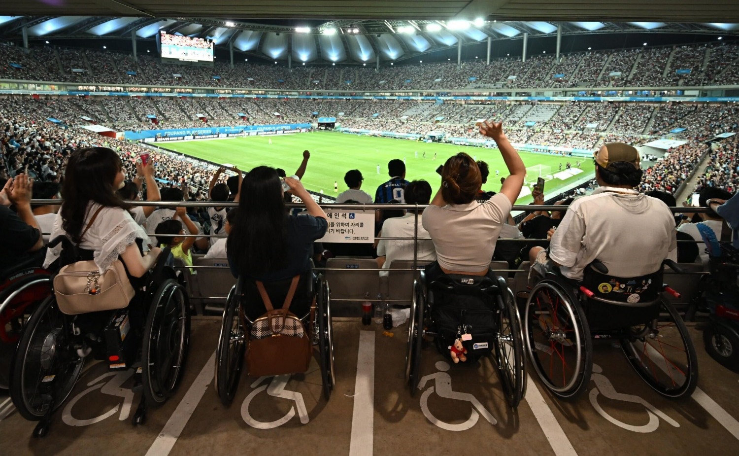 쿠팡, ‘2024 쿠팡플레이 시리즈’에 취약계층 아동 · 장애인 휠체어 축구단 초청