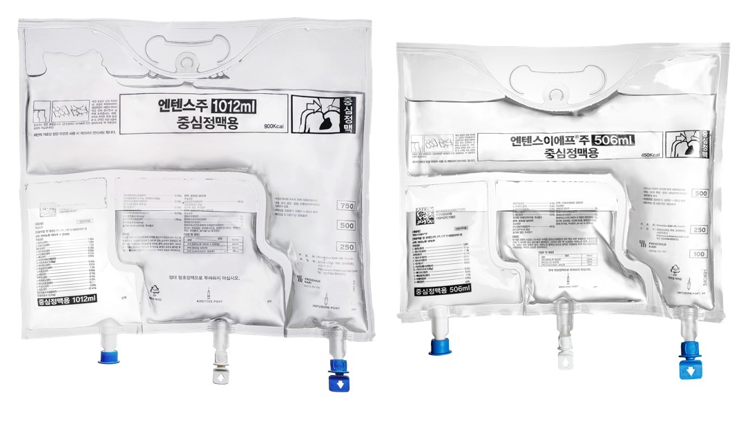 사진=(좌)엔텐스주, (우)엔텐스이에프주, 프레지니우스 카비 코리아가 새롭게 출시한 고함량 아미노산 영양수액제