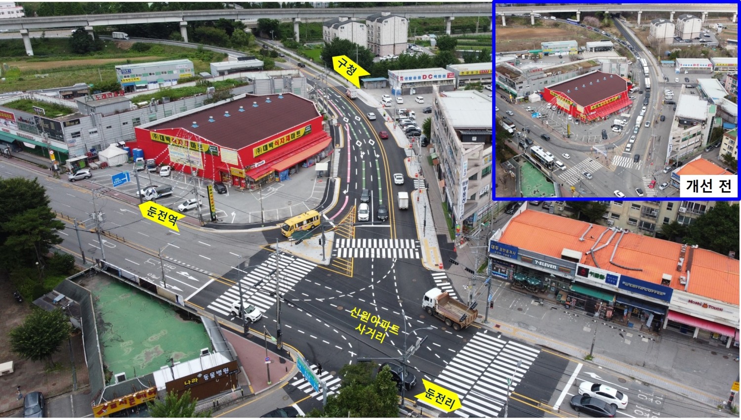 용인특례시 처인구, 포곡읍 신원아파트사거리 교통체계 개선