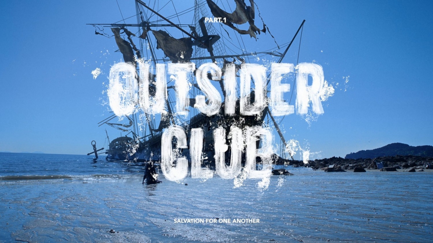 NMIXX, 미니 3집 스토리 필름 공개…‘몰입도 상승 미스터리 서사 & 오묘한 분위기’