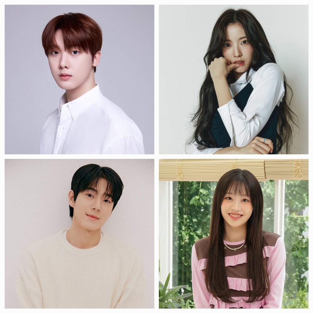 윤산하X아린X유정후X츄, ‘내 여자친구는 상남자’ 출연 확정…상상 초월 설렘 코믹 판타지 로맨스 등장