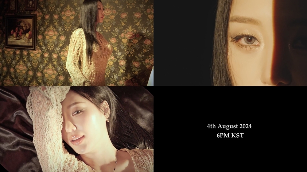 썸머케익, 신곡 ‘스쿼트’ 뮤직비디오 티저 공개…‘몽환+나른’ 분위기