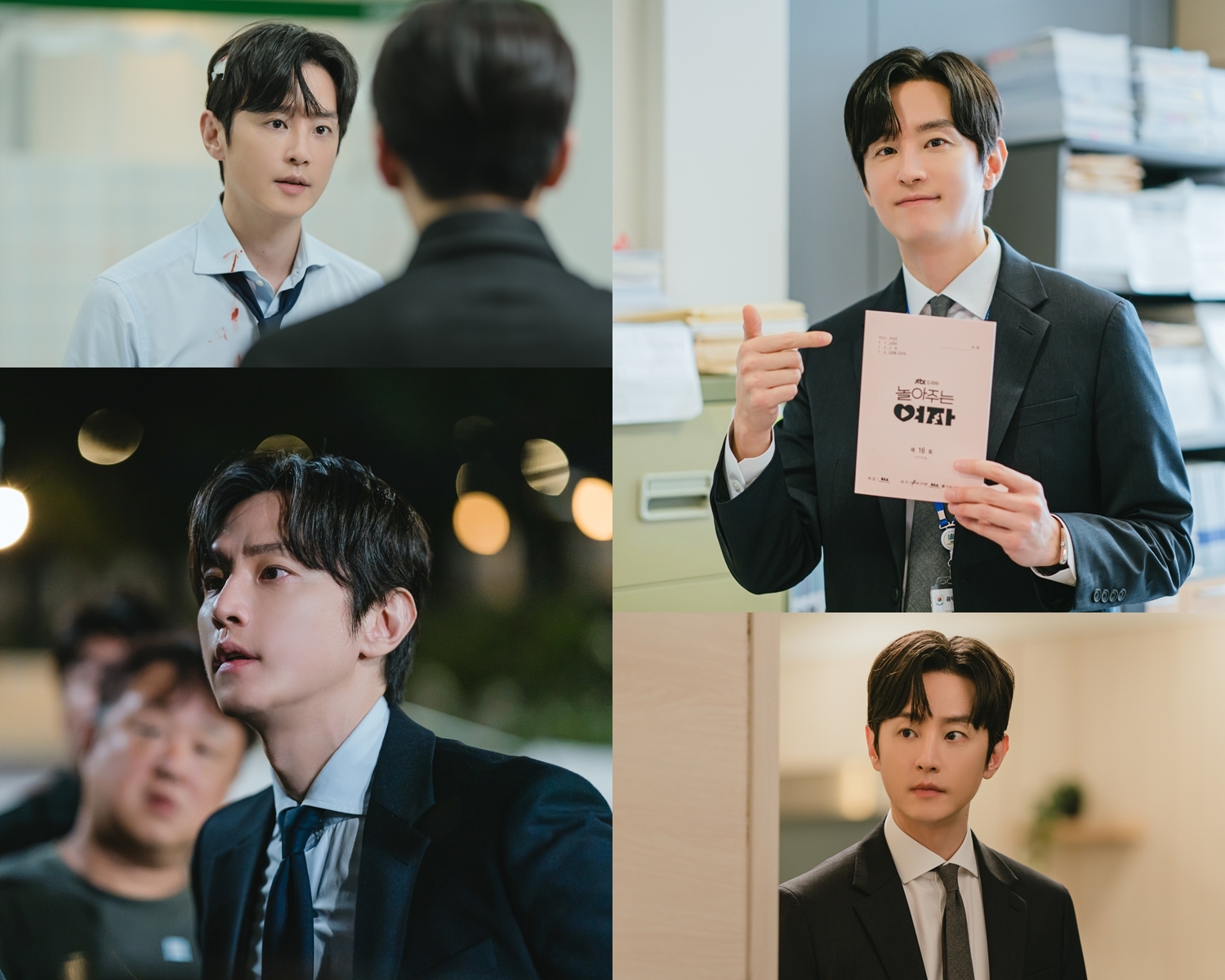 ‘놀아주는 여자’ 권율, ‘비주얼+연기+매력’ 3박자로 완성한 ‘장현우’ 그 자체