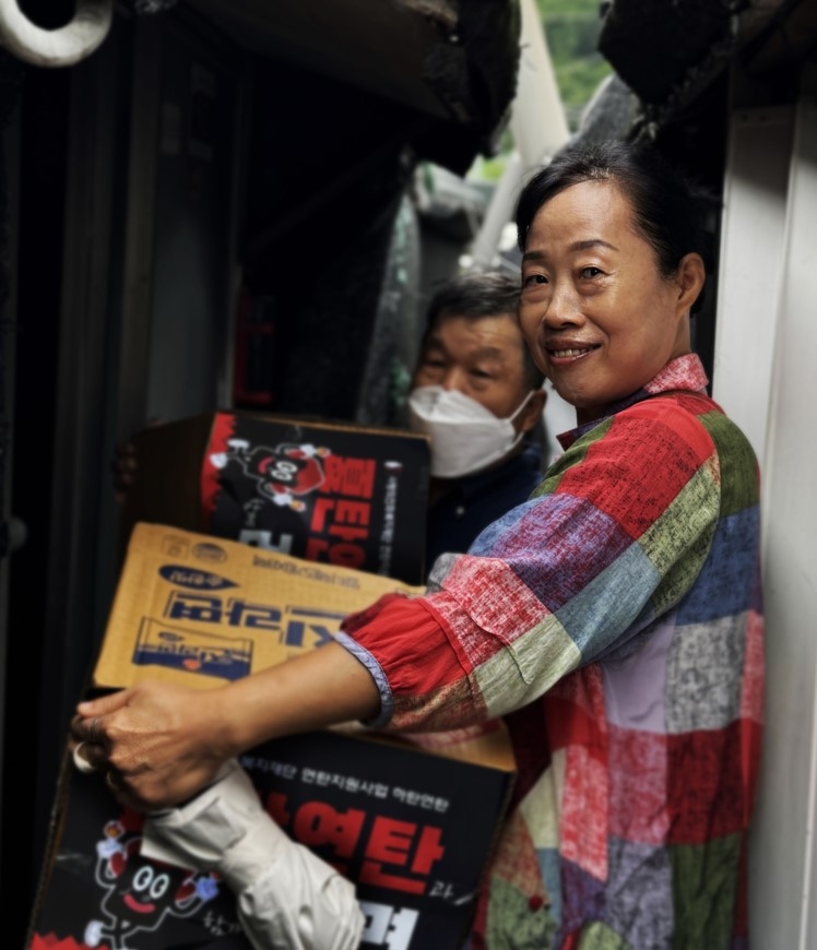 사랑의전화복지재단, 에너지 취약계층 위한 2차 '하(夏)탄연탄' 프로젝트 확대 실시