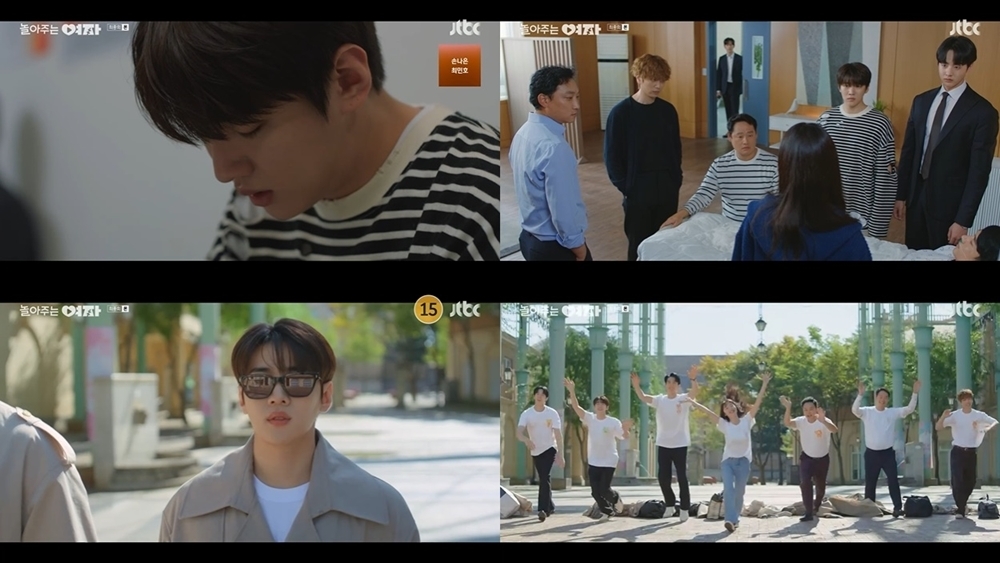 '놀아주는 여자' 박재찬, 잇단 정극 연기 호평…'성장형 배우' 입증