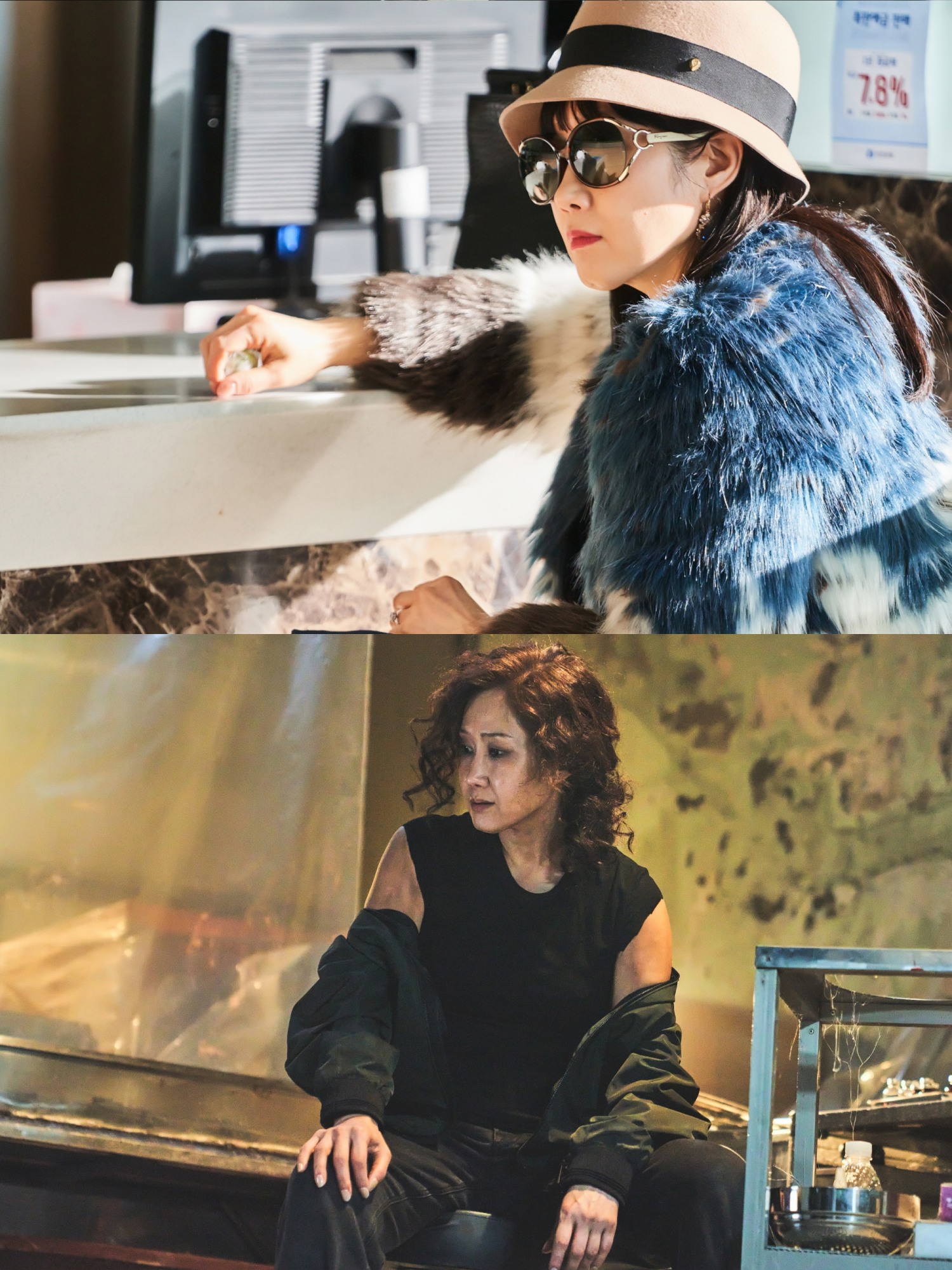 ‘낮과 밤이 다른 그녀’ 배해선, 두 얼굴의 살인마 여정 마침표…“뜻깊은 경험이었다.” 종영 소감