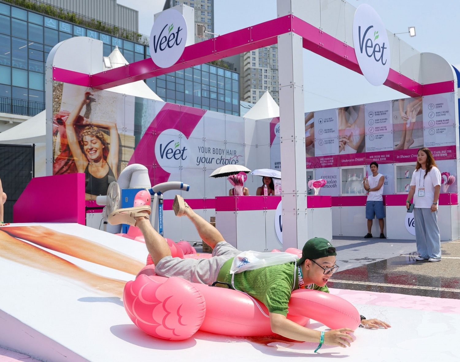 비트, ‘워터밤 인천 2024’ 핑크빛으로 물들여