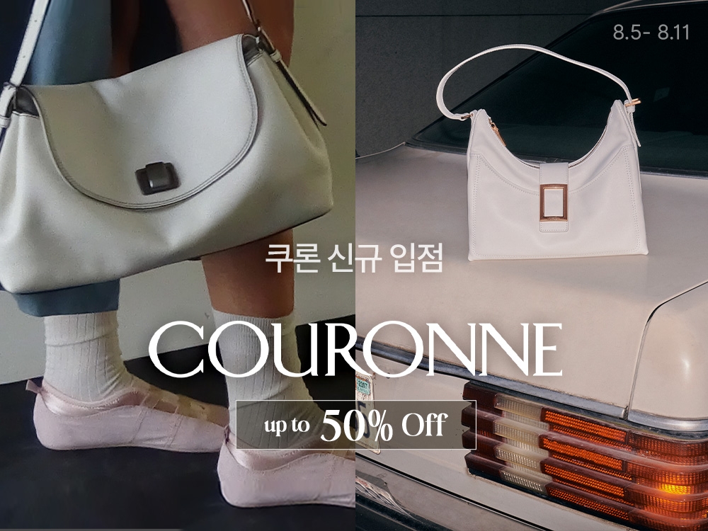 쿠팡, 모던 럭셔리 핸드백 브랜드 ‘쿠론’ 입점…“50여개 셀렉션 선보여”