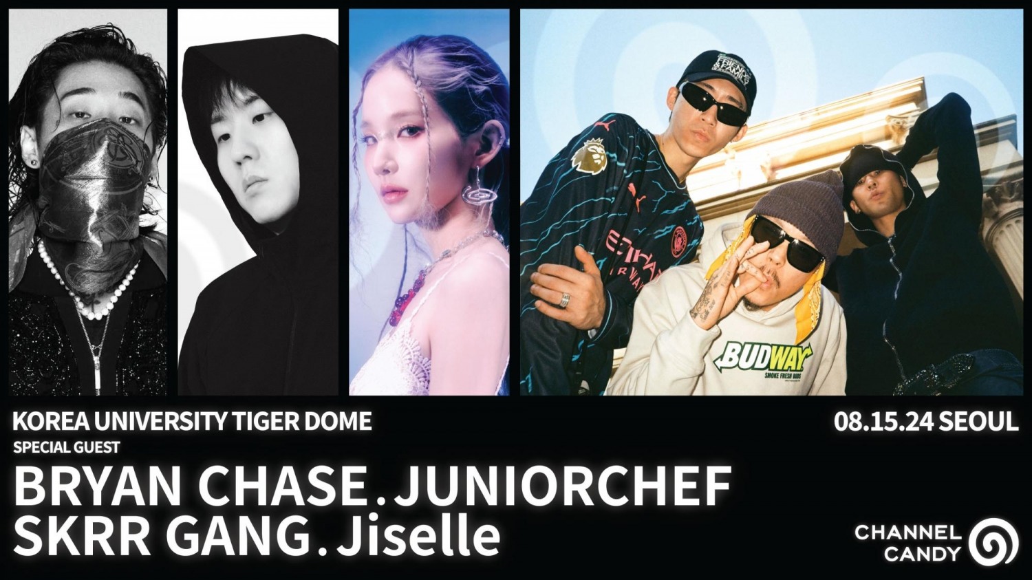 사진제공:넥스티스