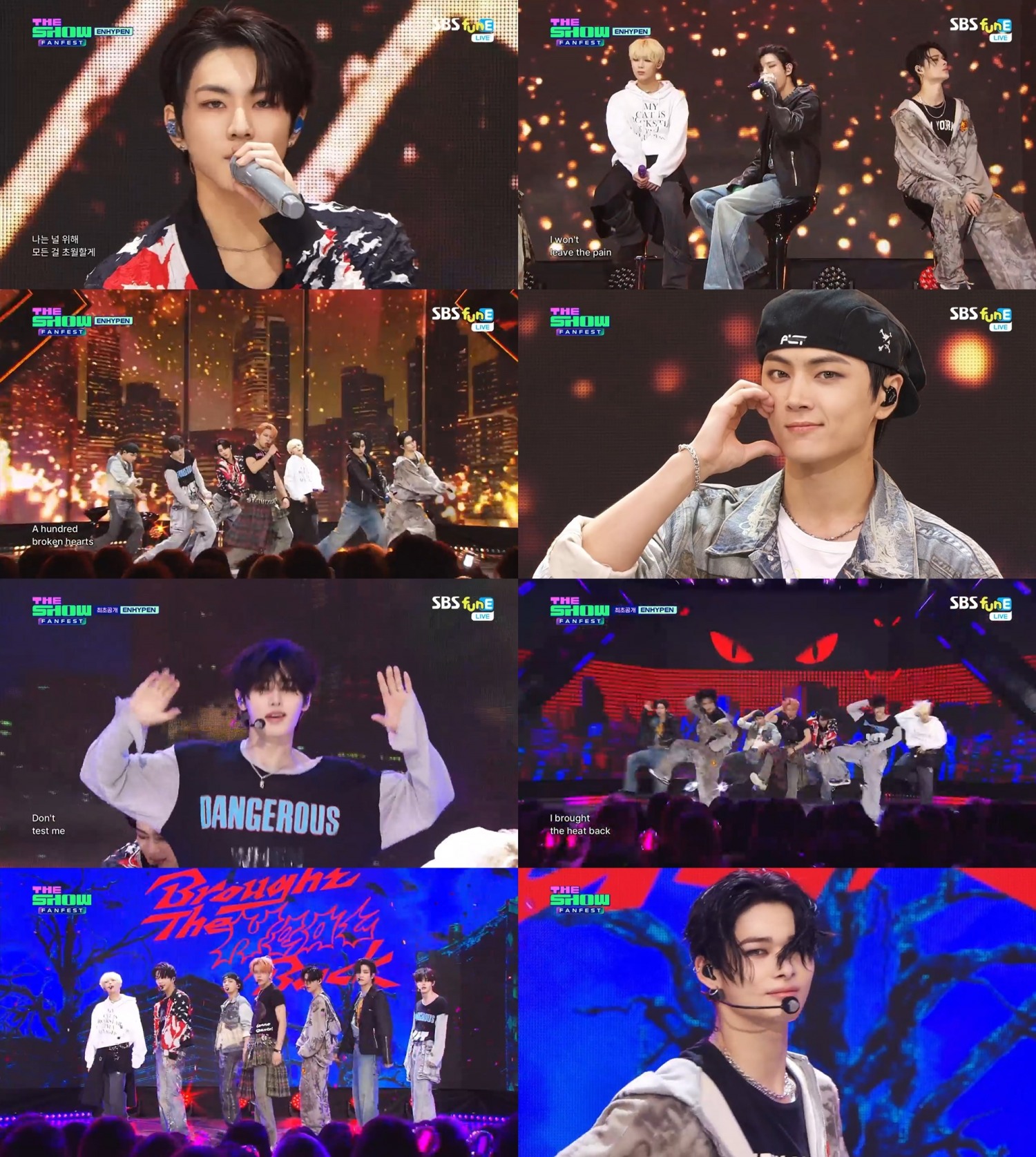 ‘더쇼’ 엔하이픈, 펑키함과 감미로움 넘나든 무대