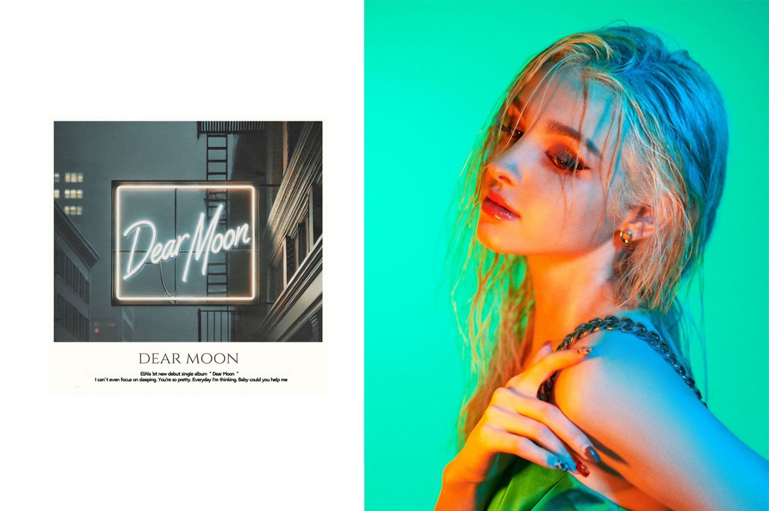 크리에이터 카리모바 엘리나, 첫 번째 싱글 앨범 ‘Dear Moon’ 발매…‘가수로 첫 걸음’