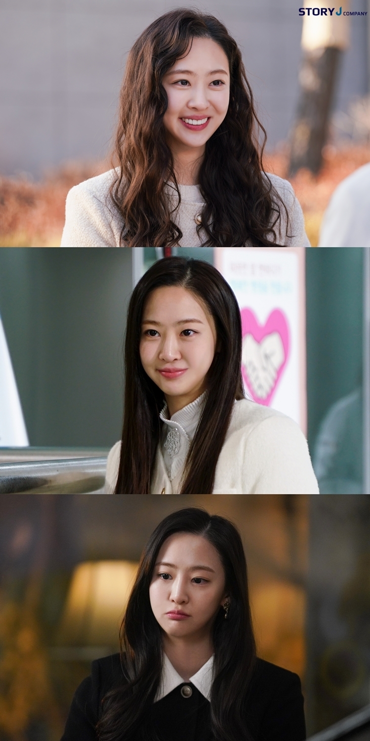 ‘우연일까?’ 김다솜, 러블리 케미 요정으로 존재감 과시