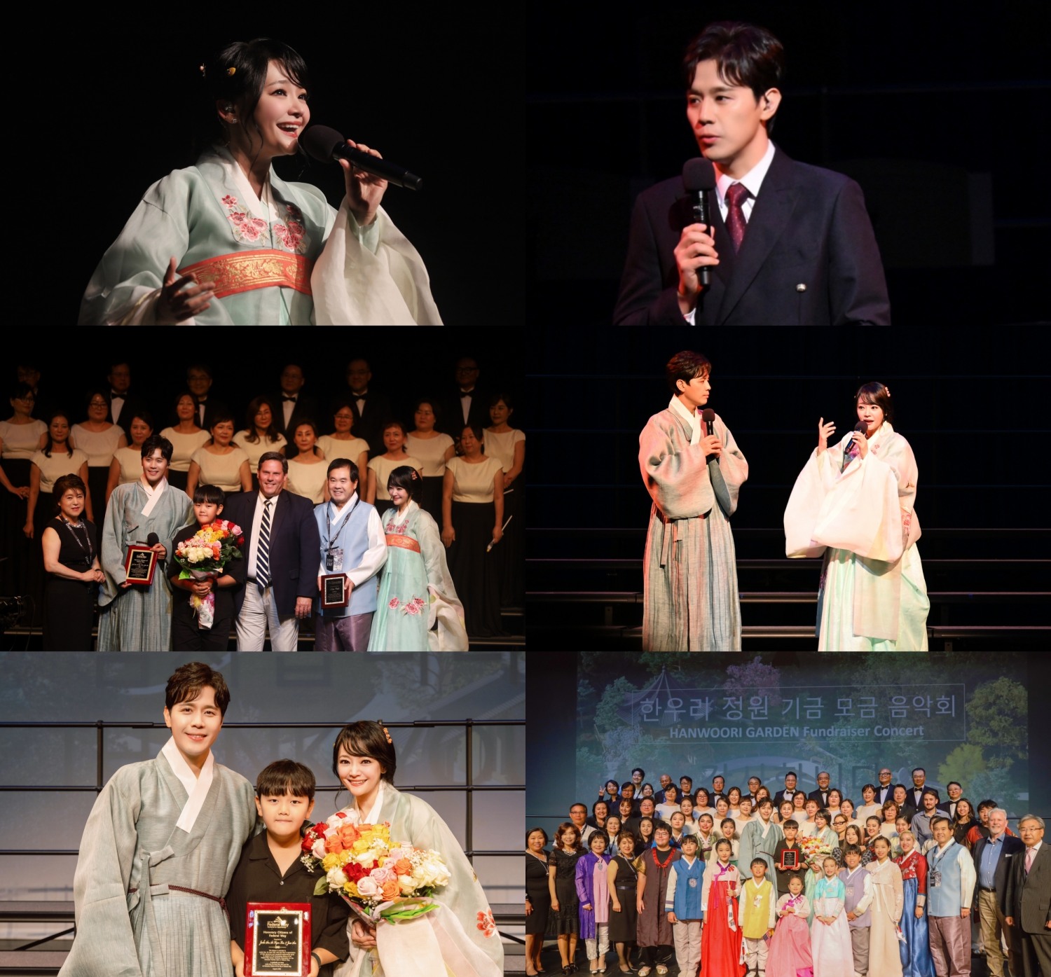 김소현X손준호 부부, 美 ‘한우리정원 건립 후원 음악회’ 출연료 전액 기부…선한 영향력