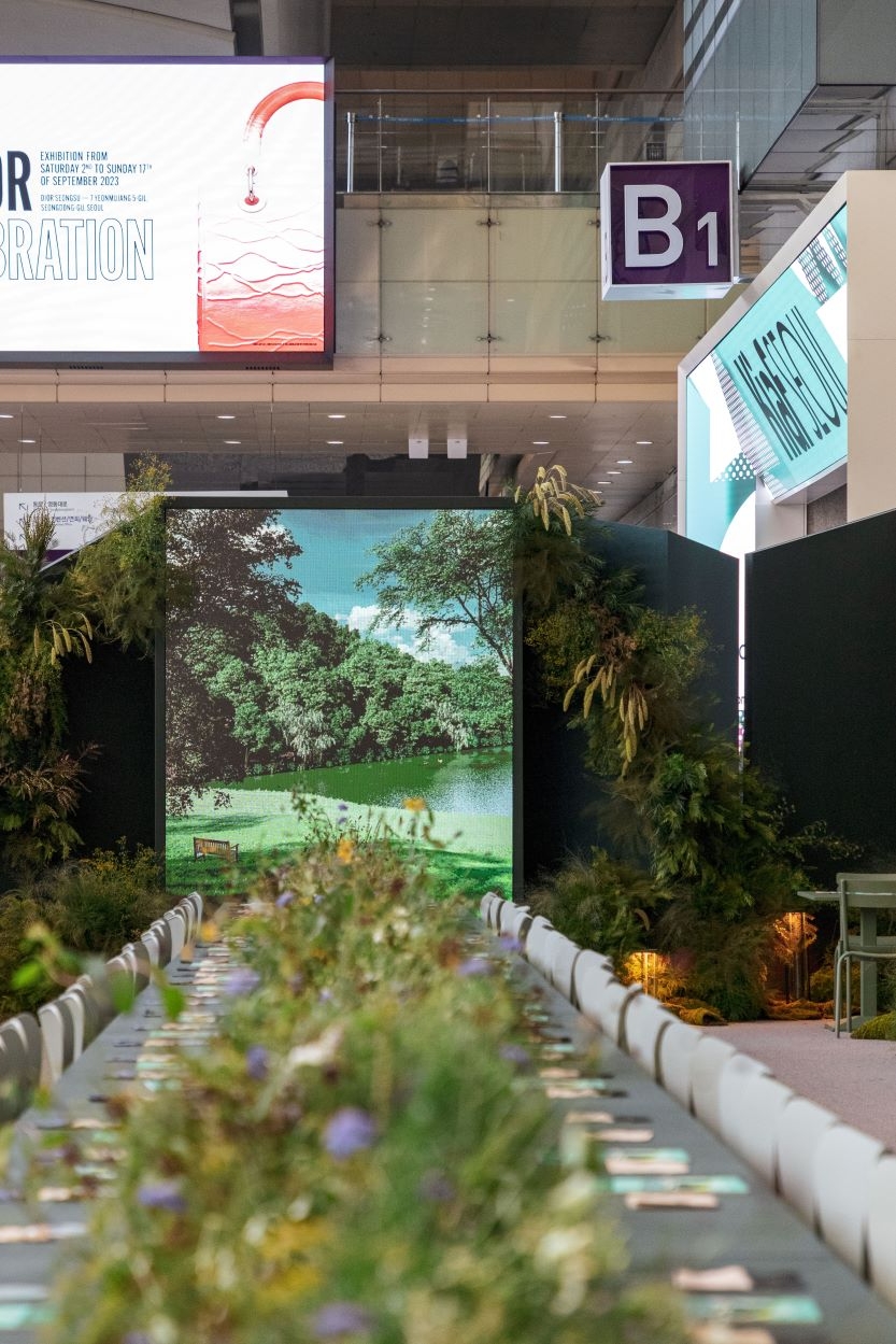 어퍼하우스, 키아프(Kiaf) 서울 2024 3년 연속 ‘VIP 라운지’ 파트너로 참여