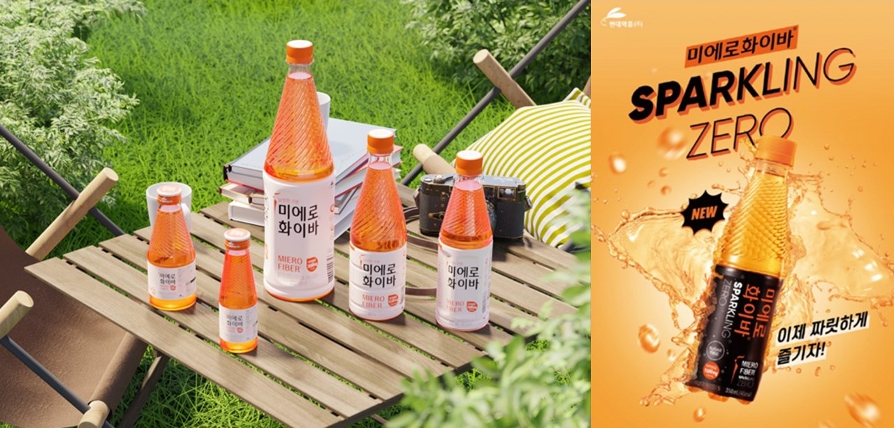 <사진: 미에로화이바 오리지널(좌), 미에로화이바 스파클링 제로(우)>