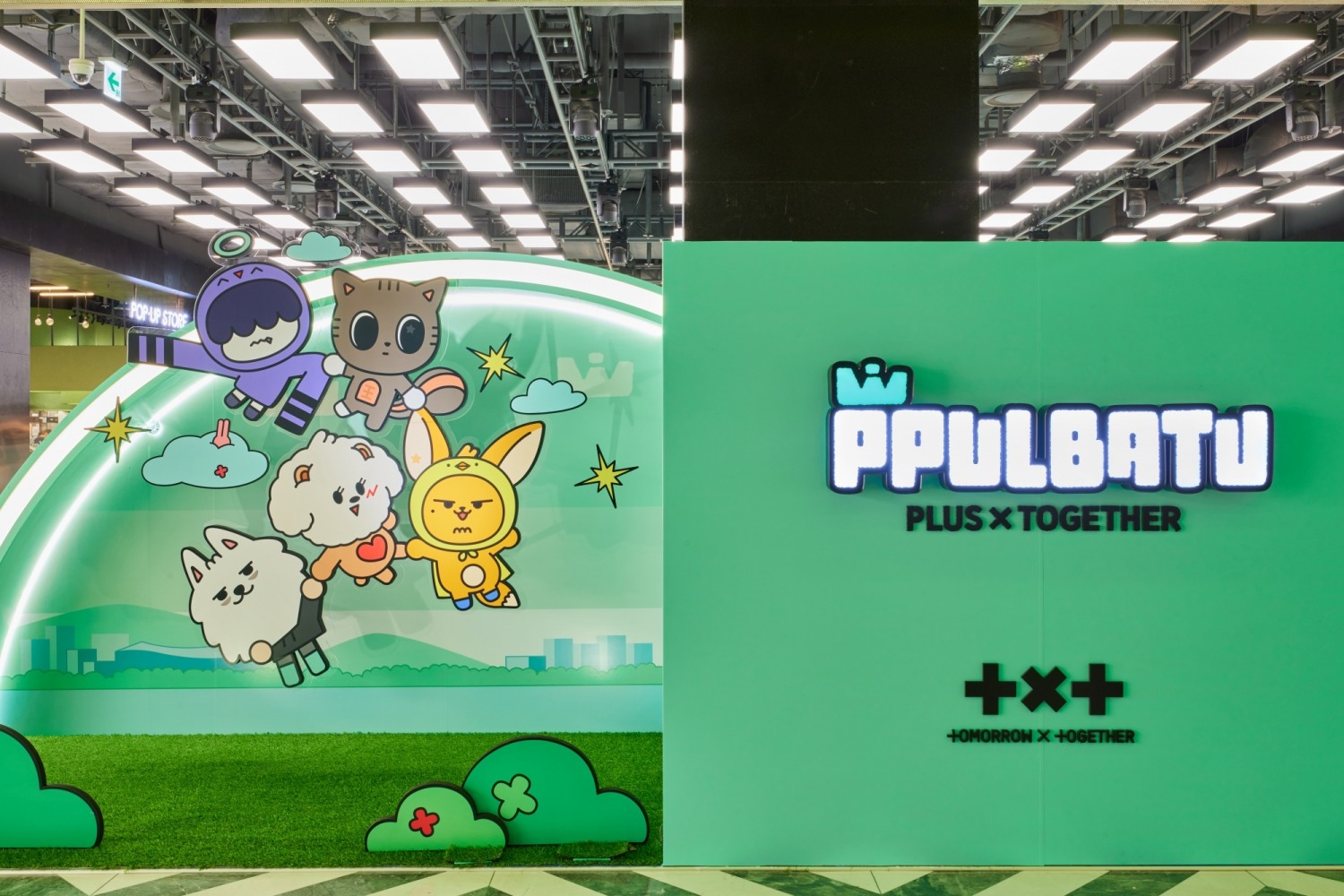 TXT, 첫 공식 캐릭터 팝업 ‘뿔바투 와리와리’ 8일 개장…톡톡 튀는 공간 구성