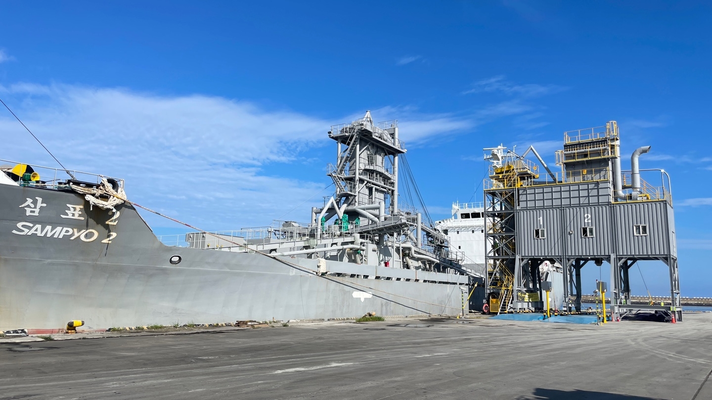 삼표시멘트 전용선