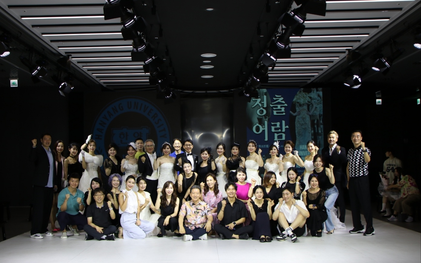 청출어람, 한양대학교 영시니어 연기&모델 전문과정 7기 졸업작품 패션쇼 성황리에 마무리