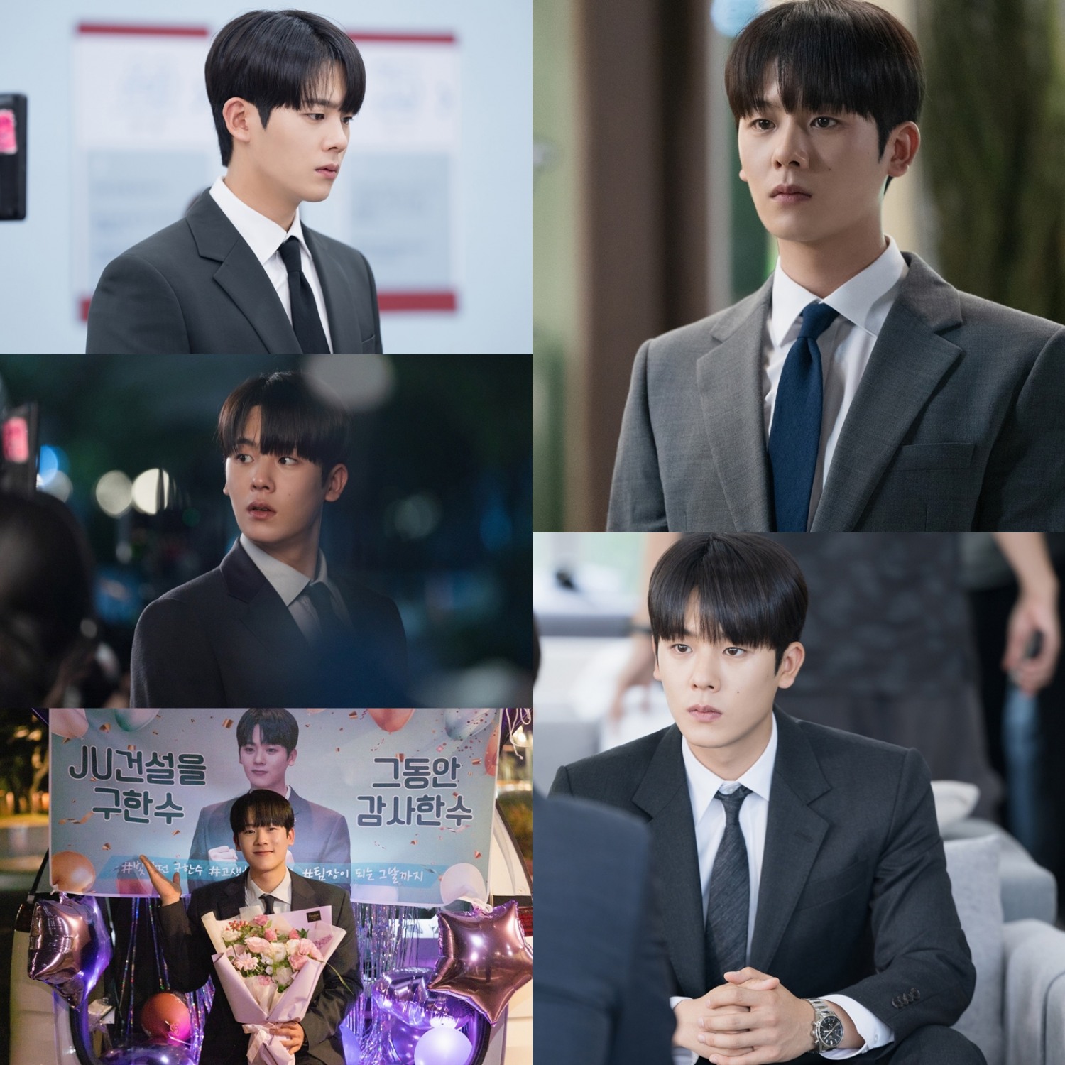 ‘감사합니다’ 이정하, 감사 유망주 성장사 완성…“끊임없는 노력으로 즐거움 선사하는 좋은 배우 될 것”