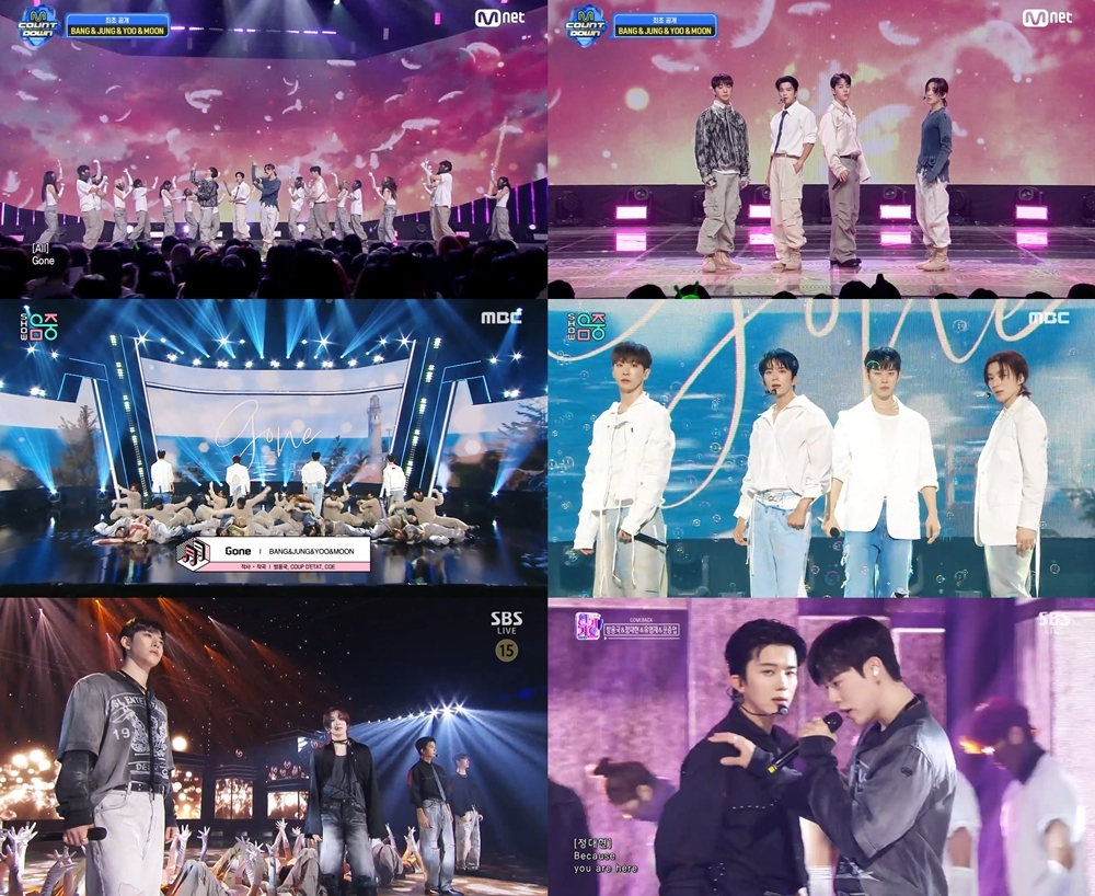 방용국&정대현&유영재&문종업, 신곡 'Gone' 첫 주 활동 성료…‘완벽 비주얼+감성 라이브 퍼포먼스’