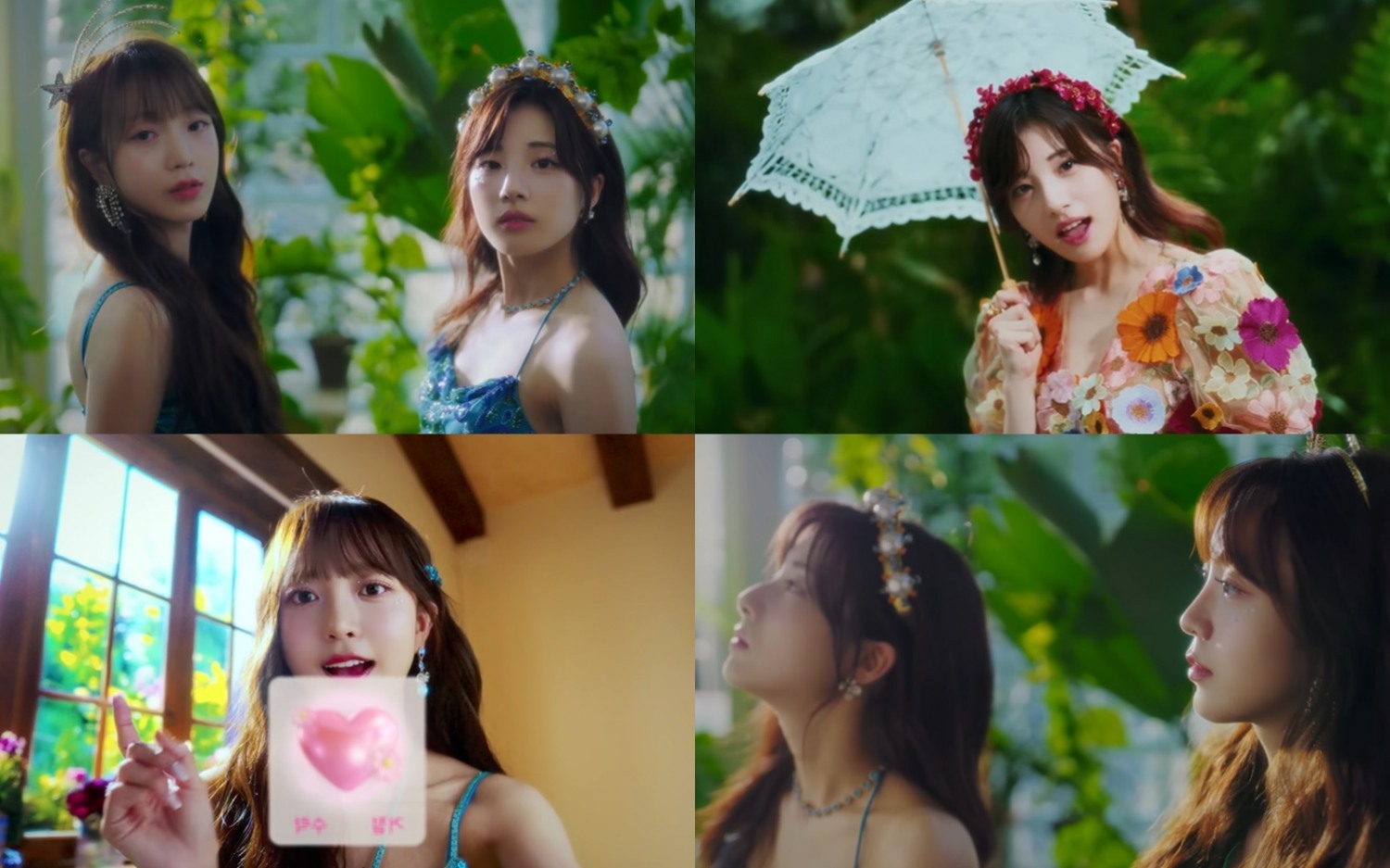 아틀란티스 키츠네, 전 세계 매료시킨 청량+몽환 비주얼 ‘어머나!’