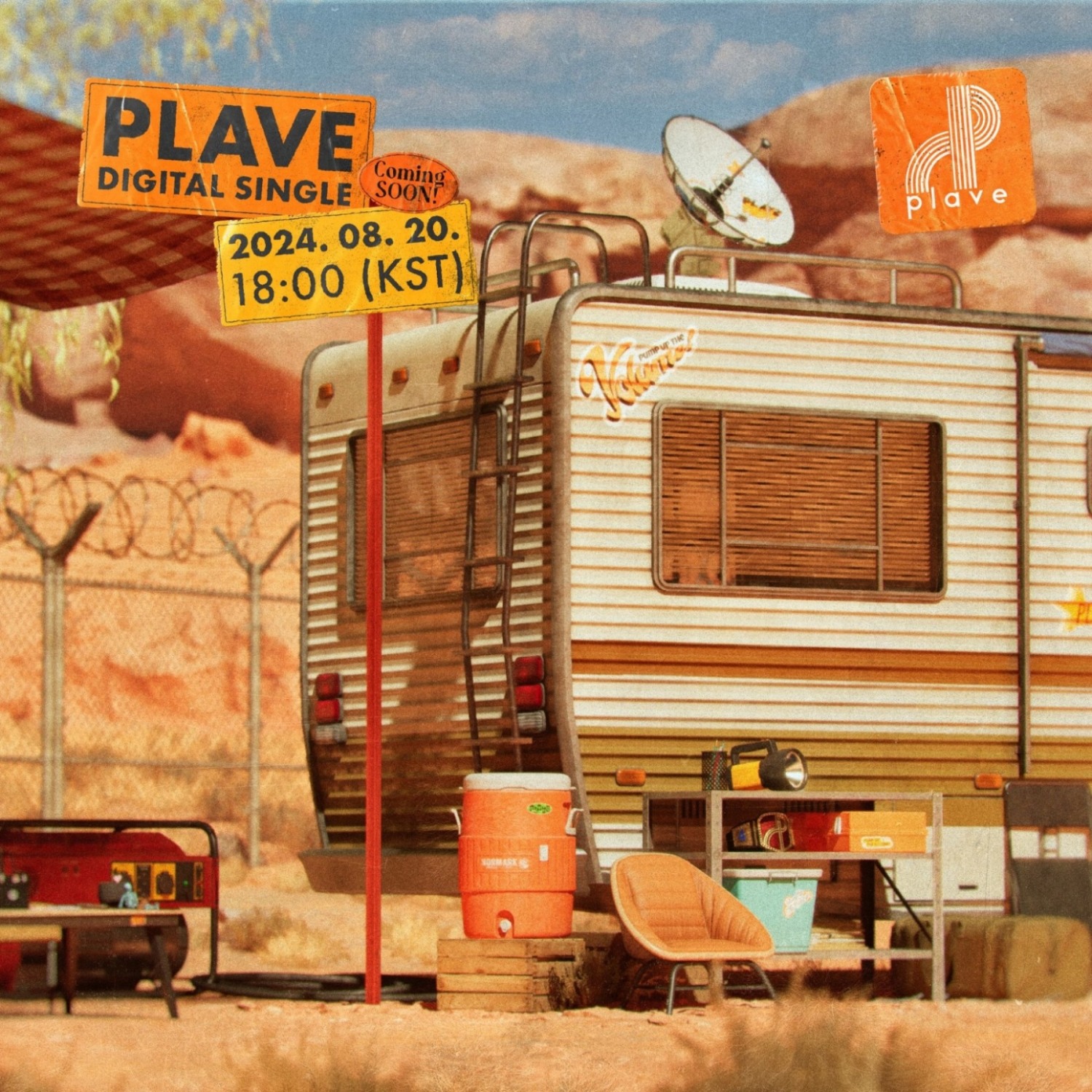 플레이브, 6개월 만에 컴백…20일 신곡 ‘펌프 업 더 볼륨!’ 발매