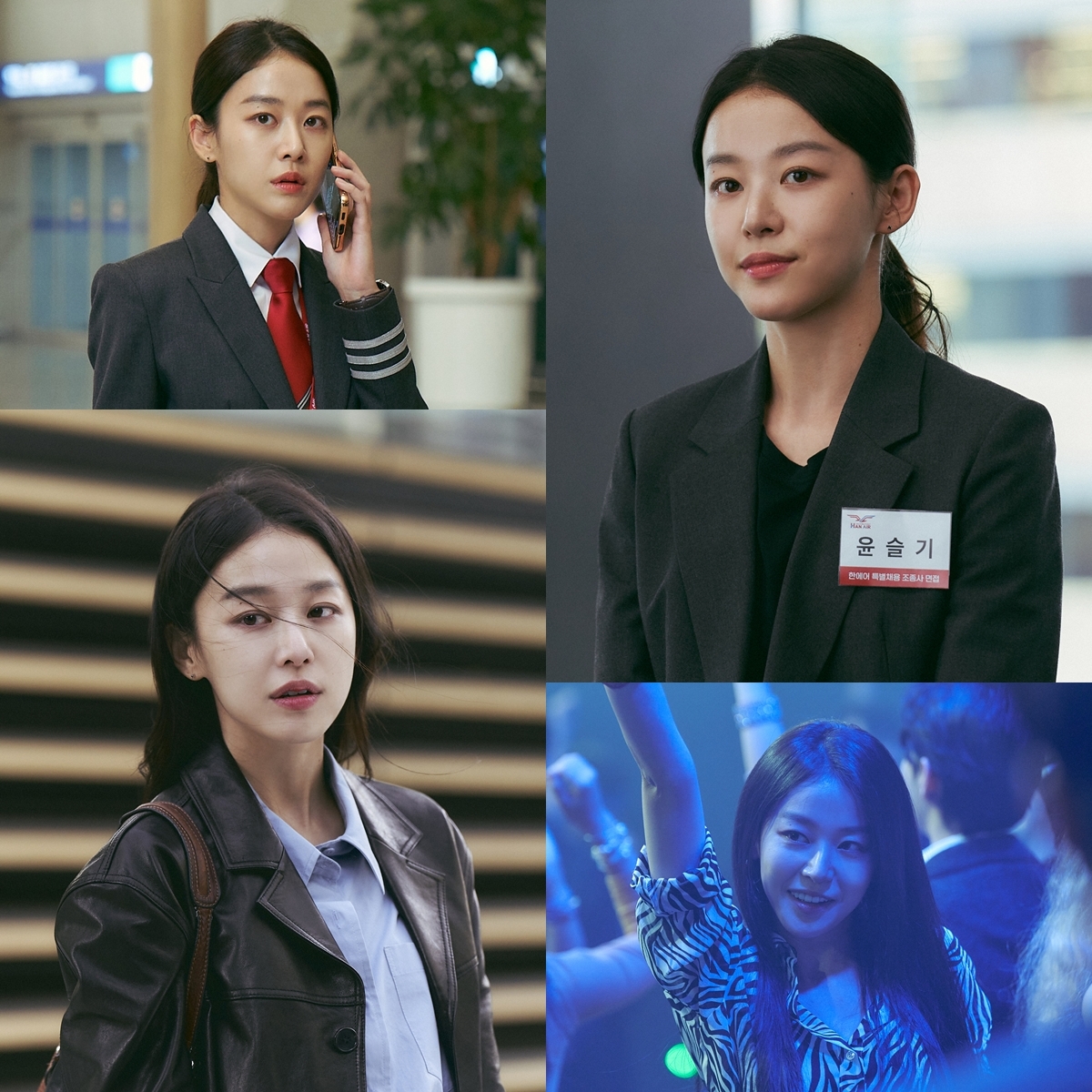 ‘파일럿’ 이주명, 스크린 데뷔 합격점…‘겉바속촉’ 윤슬기 매력 제대로 살렸다