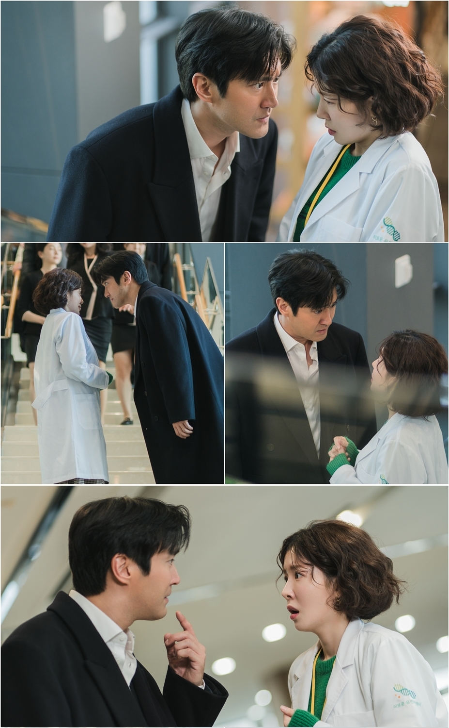 ‘DNA 러버’ 최시원X정인선, 미묘한 이끌림 유발 1mm 초밀착 눈빛 대면