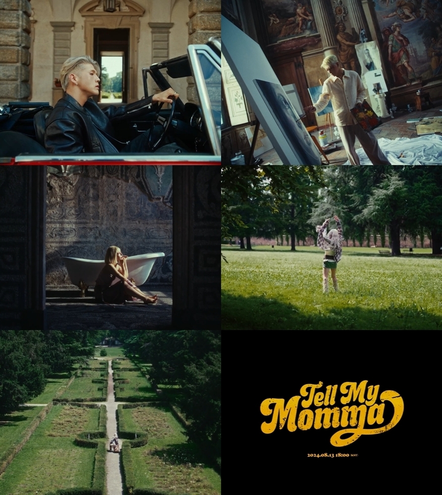 카드, 신곡 'Tell My Momma' 뮤직비디오 티저 공개…'웅장+세련' 밀라노 올 로케
