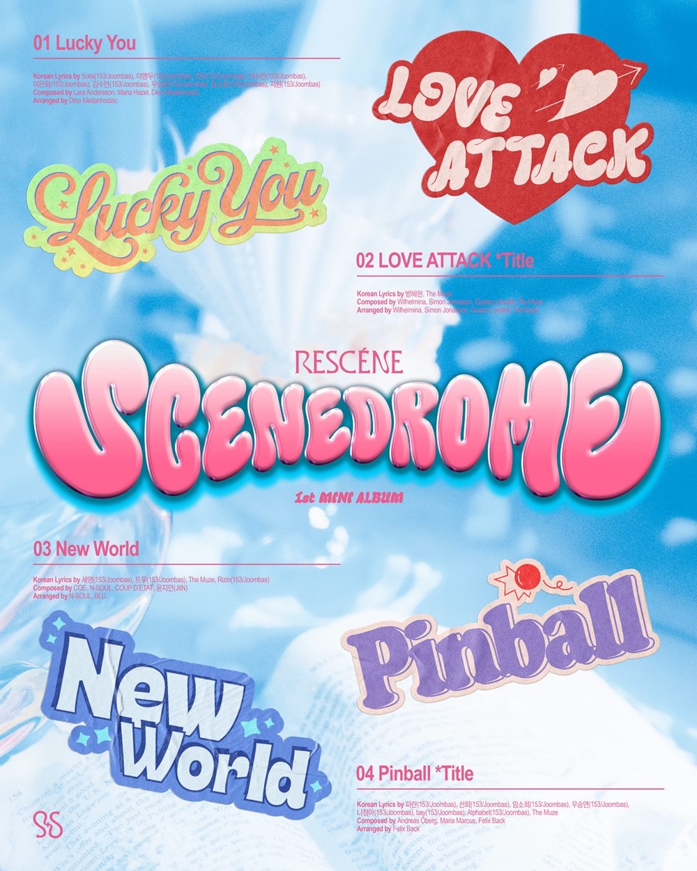 리센느, 더블 타이틀곡 담은 미니 1집 트랙리스트 공개…향기로운 시너지 기대