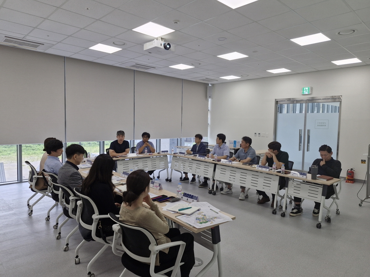 창릉지구 기업 유치를 위한 제5차 민관공 협의체 회의