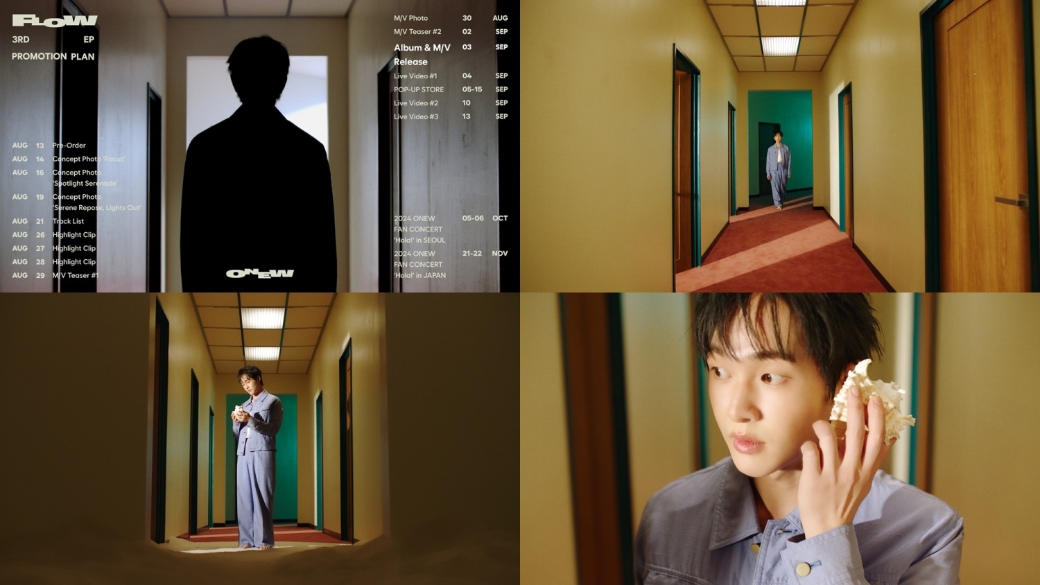 온유, 내달 3일 컴백 확정…미니 3집 'FLOW' 프로모션 플랜 영상 공개