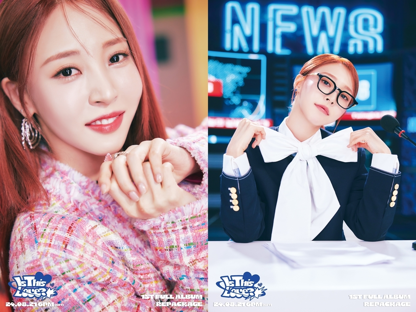 문별, 정규 1집 리패키지 앨범 '스탈릿 오브 트윙클' 콘셉트 포토 공개…폭넓은 소화력